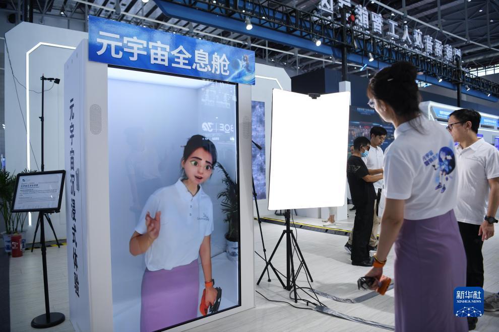 彩虹多多彩票手机版